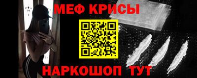 трава Ликино-Дулёво