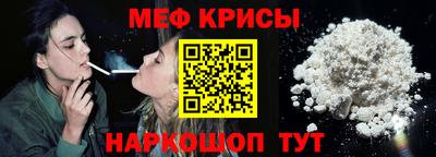 трава Ликино-Дулёво