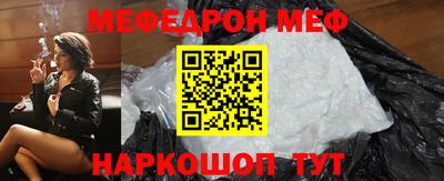 трава Ликино-Дулёво