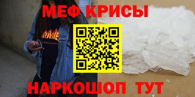 COCAINE Лесосибирск