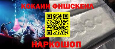 трава Ликино-Дулёво