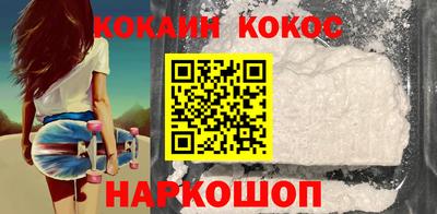трава Ликино-Дулёво
