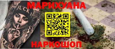 трава Ликино-Дулёво