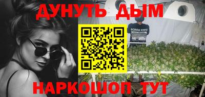 COCAINE Лесосибирск