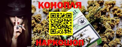 трава Ликино-Дулёво