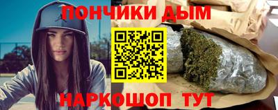 сатива Ливны