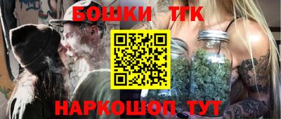 COCAINE Лесосибирск