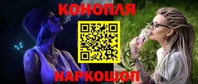 трава Ликино-Дулёво