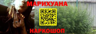COCAINE Лесосибирск