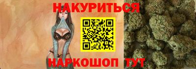 трава Ликино-Дулёво