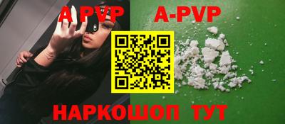 COCAINE Лесосибирск