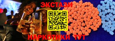 сатива Ливны