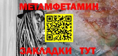 трава Ликино-Дулёво