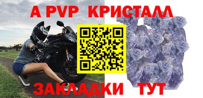 трава Ликино-Дулёво