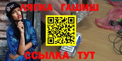 COCAINE Лесосибирск
