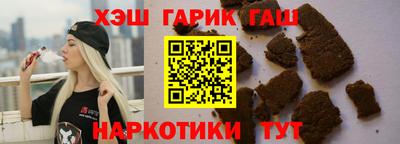 COCAINE Лесосибирск