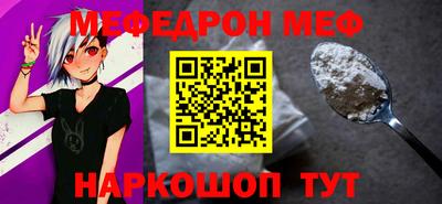 COCAINE Лесосибирск