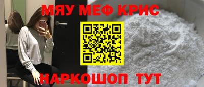 трава Ликино-Дулёво
