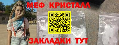 COCAINE Лесосибирск
